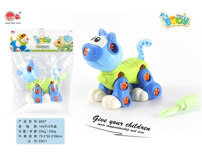 拆裝小貓 探索針織品銷售的藝術與科學