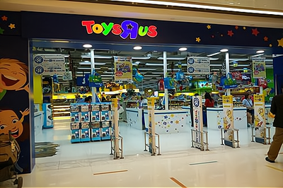 加盟玩具反斗城玩具與針紡織品銷售 機遇、費用與條件全解析