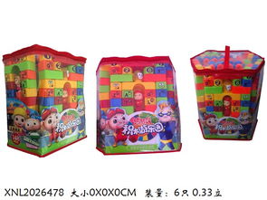 創意啟航，智趣同行——澄海區祥沃玩具銷售部益智玩具與積木拼裝供應